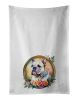 English Bulldog and Flowers Kitchen Towel Set of 2 White Dish Towels Decorative Bathroom Hand towel for Hand, Face, Hair, Yoga, Tea, Dishcloth